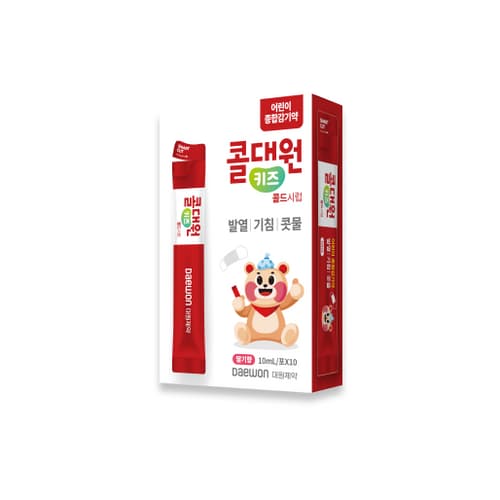 콜대원 키즈콜드시럽