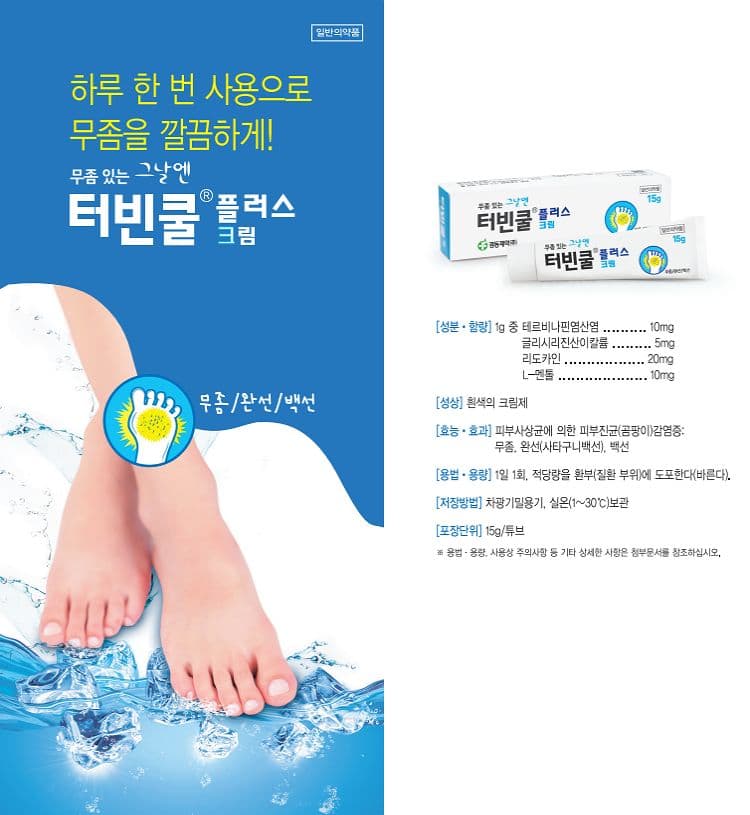 상세정보 1