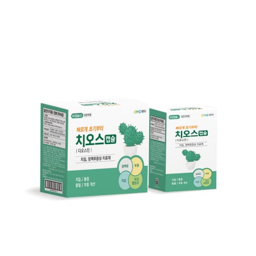 치오스캡슐