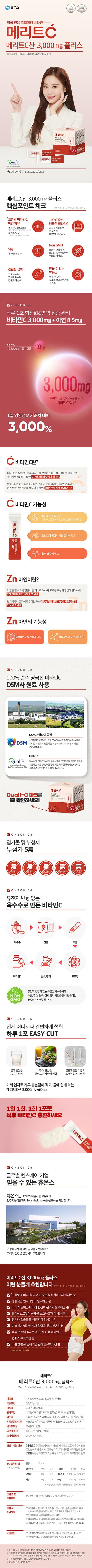 상세정보 1