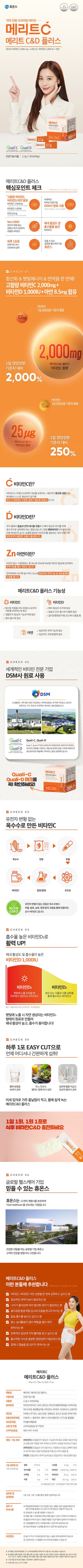 상세정보 1