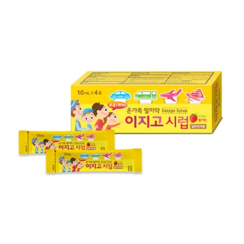 이지고 시럽