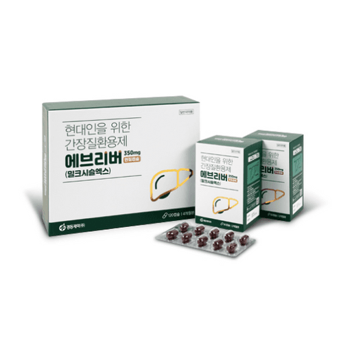 에브리버 연질캡슐