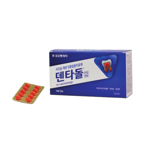 덴타돌 연질캡슐