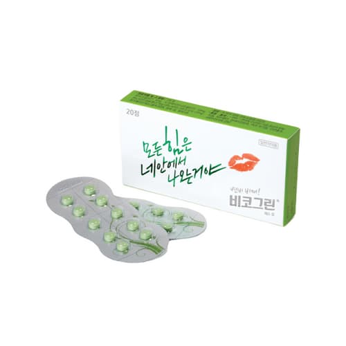 비코그린 에스