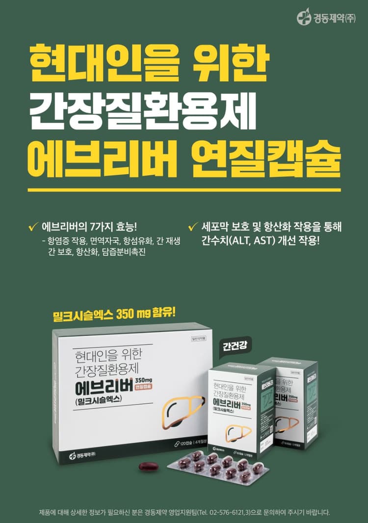 상세정보 1
