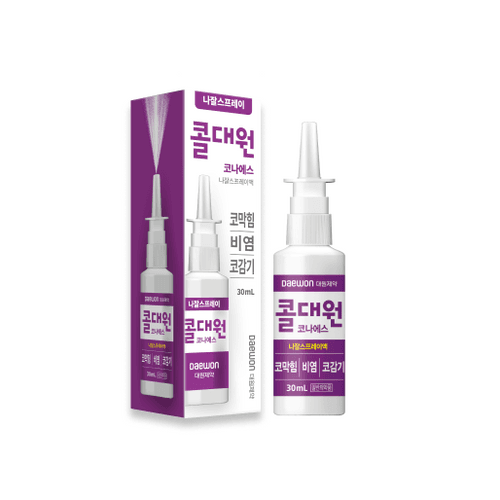 콜대원 코나에스 나잘스프레이액