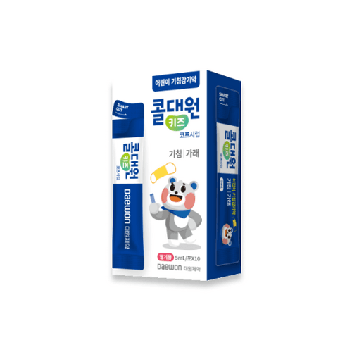 콜대원 키즈코프시럽