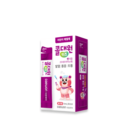 콜대원 키즈펜시럽