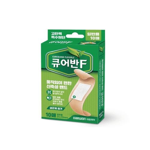 큐어반F 일반용