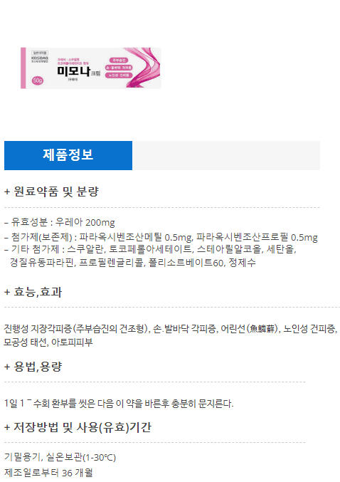 상세정보 1
