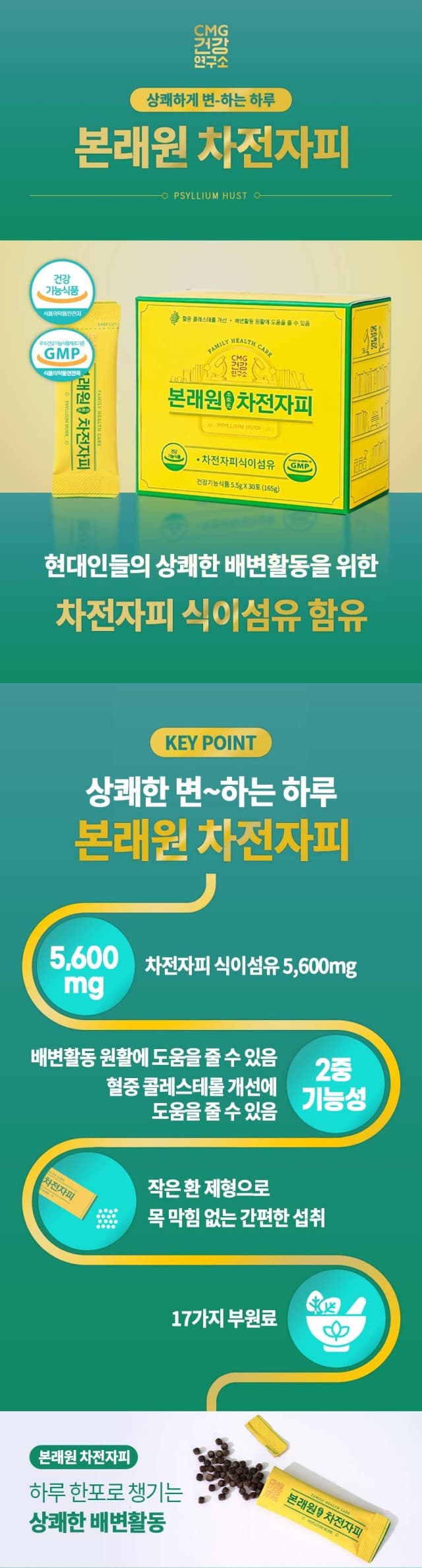 상세정보 1