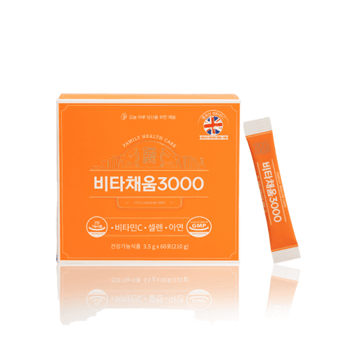 비타채움 3000