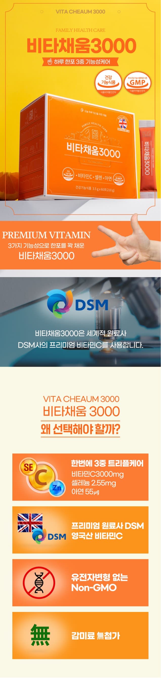 상세정보 1