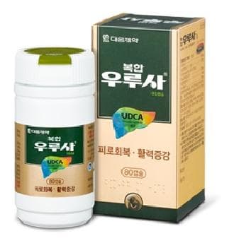 복합우루사연질캡슐