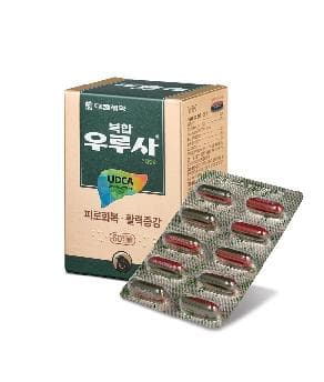 복합우루사연질캡슐