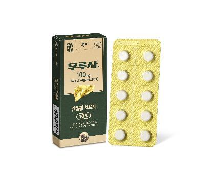 우루사정100mg