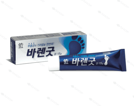 바렌굿겔