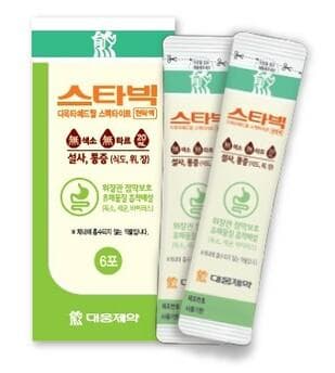 스타빅현탁액