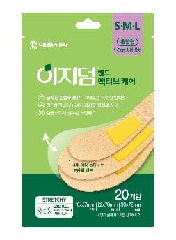 이지덤밴드 액티브케어 혼합형
