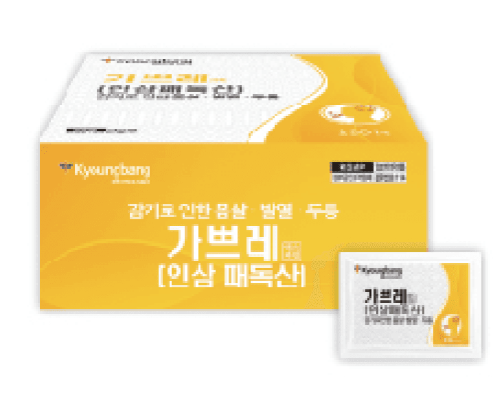 가쁘레엑스 과립