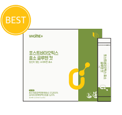포스트바이오틱스 효소 글루텐 컷