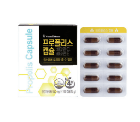 프로폴리스 캡슐