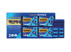 백년백세관절