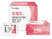용패탕