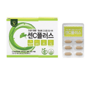 센c플러스