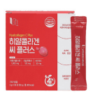 히알콜라겐 씨플러스