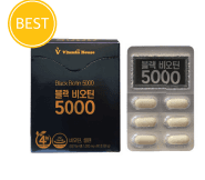 블랙비오틴 5000