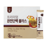 프리미엄 완전단백 플러스
