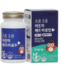 초롱초롱 어린이 베타카로틴
