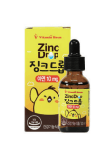 징크드롭 ( 액상아연 )