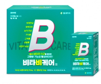 비타비케어정
