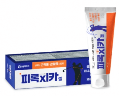 피록시카겔