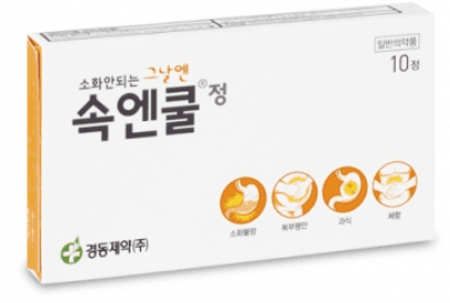 속엔쿨정