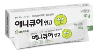 애니큐어연고