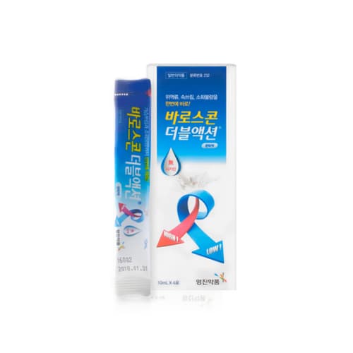 바로스콘더블액션