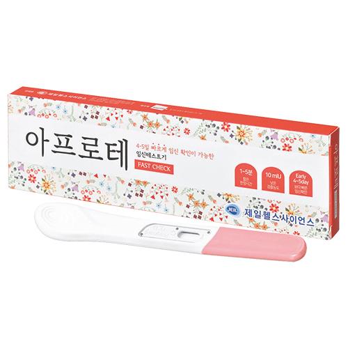 아프로테 패스트체크