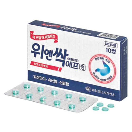 위엔싹 에프 정