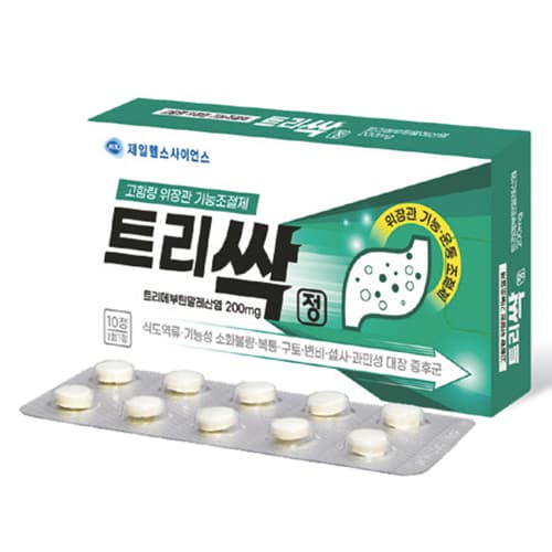 트리싹 정 200mg