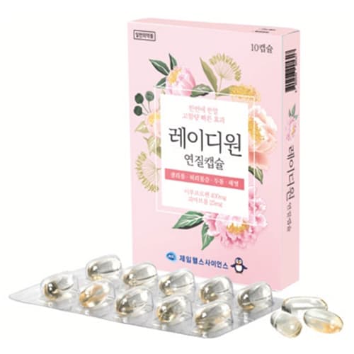 레이디원 연질캡슐