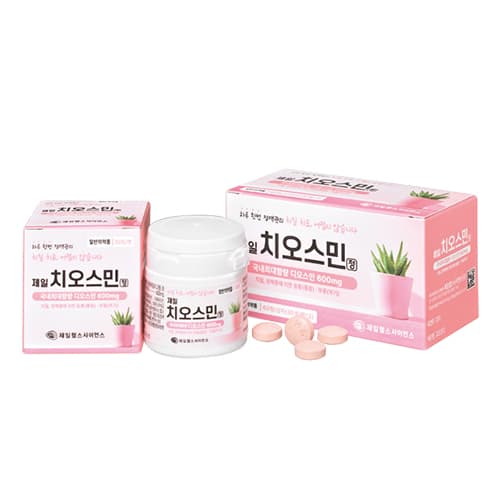 제일 치오스민 정