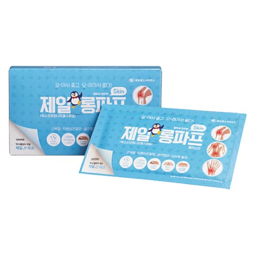 제일 롱파프 플라스타
