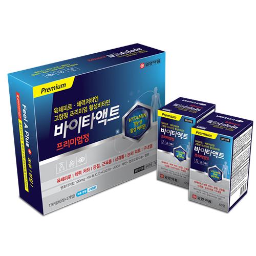 바이타액트 프리미엄