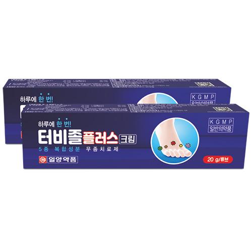 터비졸플러스 크림