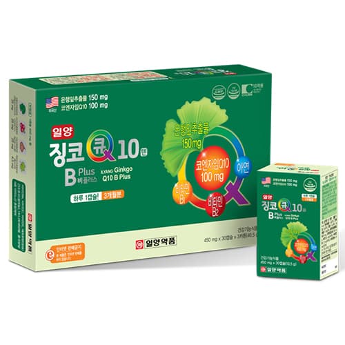 징코큐텐비플러스 캡슐