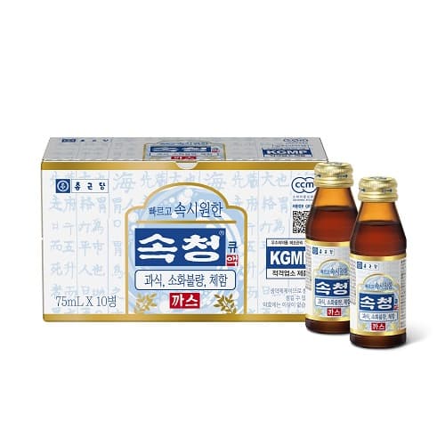속청 큐 액